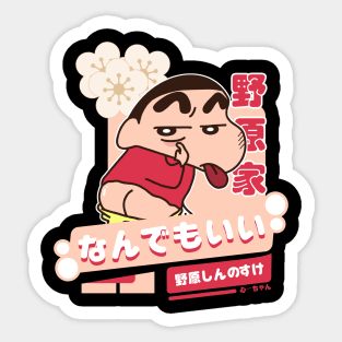 Crayon Shinchan Sticker